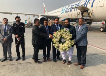 Human remains of Sri Lankan mob lynched victim sent back home