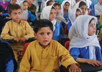 Education Ministers convenes meet to discuss winter vacation for schools