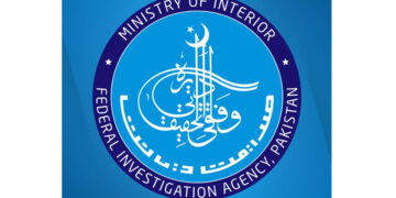 Foreign financial offences are to be investigated by the FIA for a second time