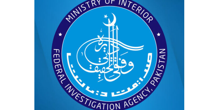 Foreign financial offences are to be investigated by the FIA for a second time