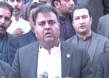 Fawad says the state would act in retaliation for terrorists’ bloodshed
