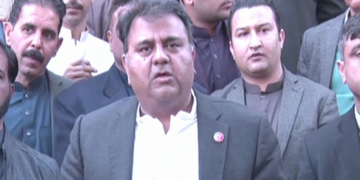 Fawad says the state would act in retaliation for terrorists’ bloodshed
