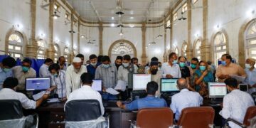 Pakistan: COVID-19 cases jumped by 46% in one day