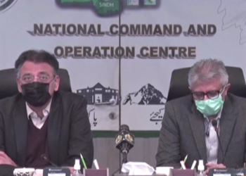 Two-week massive COVID-19 home vaccination campaign begins today, says Minister Umar