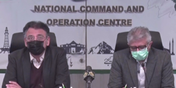 Two-week massive COVID-19 home vaccination campaign begins today, says Minister Umar