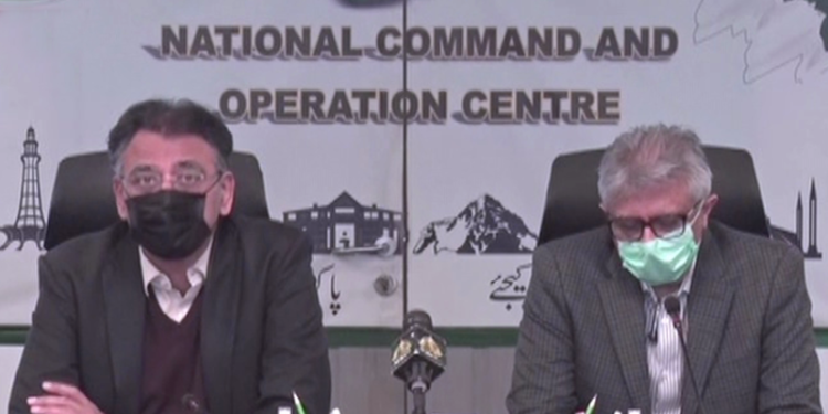 Two-week massive COVID-19 home vaccination campaign begins today, says Minister Umar