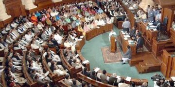 Punjab Assembly