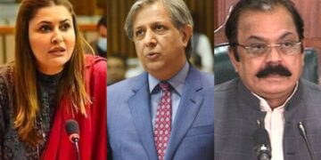 Government formed committee to develop “deliberate policy” on enforced disappearances