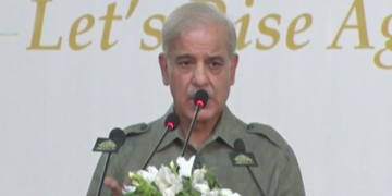 Prime Minister Shehbaz