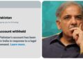 Twitter account of the Government of Pakistan withheld in India