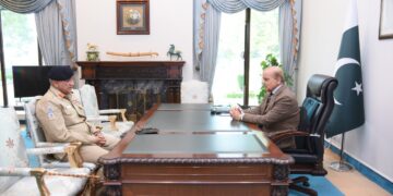 Pakistan: PM Shehbaz Sharif praises COAS Bajwa for contributions to geopolitics and defence