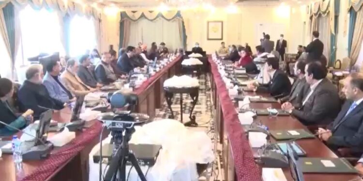 PM Sharif chaired meeting with cabinet ministers; discussed major issues (Image Courtesy: Facebook)