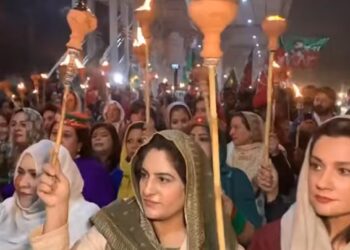 Ahead of Real Freedom march, PTI Women wing hold torch bearer rally (Image Courtesy: Facebook)