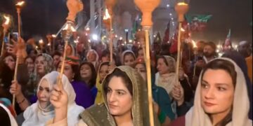 Ahead of Real Freedom march, PTI Women wing hold torch bearer rally (Image Courtesy: Facebook)