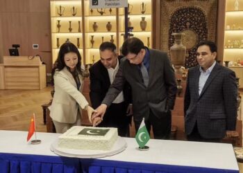 Pakistan embassy in China inaugurates Pakistan Pavillion in Shanghai (Image Courtesy: Facebook)