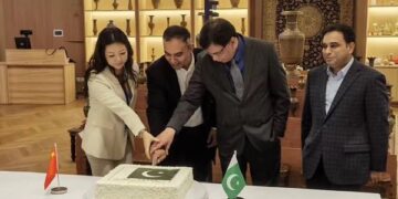 Pakistan embassy in China inaugurates Pakistan Pavillion in Shanghai (Image Courtesy: Facebook)