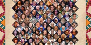 Arts Council of Pakistan to host International Urdu Conference in Karachi