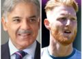 PM Sharif appreciates decision of Ben Stokes to donate his series fee to flood victims in Pakistan (Image Courtesy: Google)