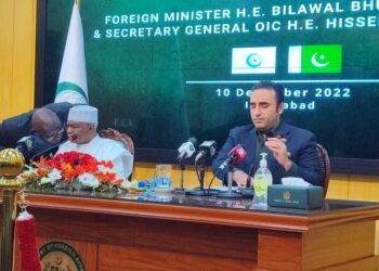 Hissein Brahim Taha meets Pakistan Foreign Minister Bilawal Bhutto Zardari