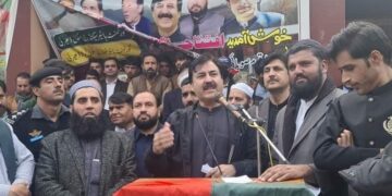 "People of Shangla will vote on the basis of service", says Minister Yousafzai (Image courtesy: facebook)