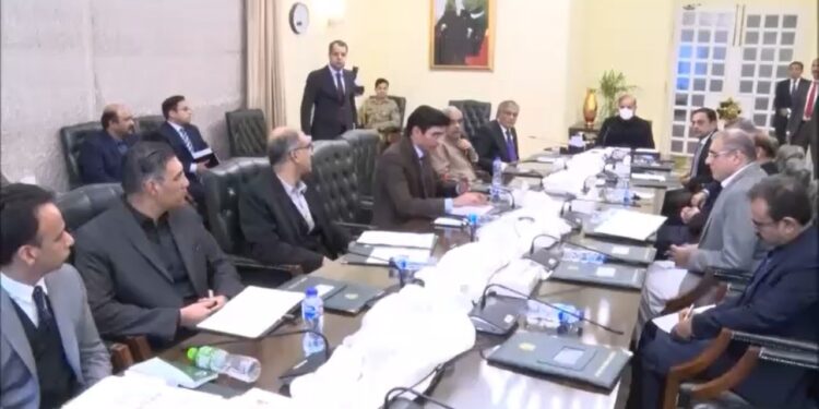PM Sharif chairs meeting on investment in housing sector of Islamabad for overseas Pakistanis (Image Courtesy: Facebook)