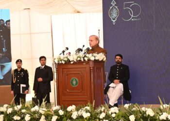 'You are future of Pakistan', says PM Sharif at 41st Specialized Training Program for Civil servants (Image courtesy: Facebook)