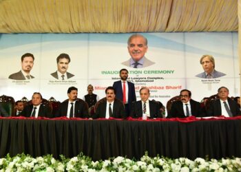 PM Sharif participates in foundation ceremony of Lawyers Complex, says 'Law should be equal for all' (Images courtesy: Facebook)