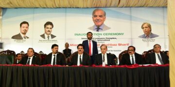 PM Sharif participates in foundation ceremony of Lawyers Complex, says 'Law should be equal for all' (Images courtesy: Facebook)