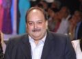 Mehul Choksi's disappearance case lacks convincing evidence, officials ask for dismissal