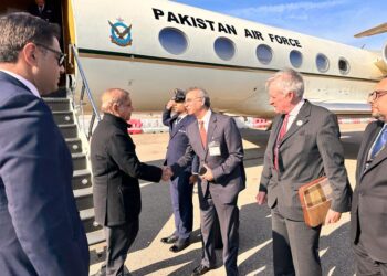 PM Sharif arrives in London to attend coronation ceremony of King Charles III (image courtesy: facebook)