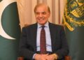 PM Sharif wishes people on occasion of Islamic New Year