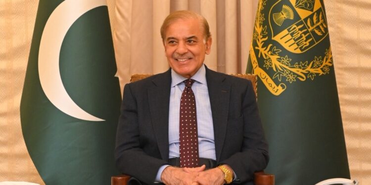 PM Sharif wishes people on occasion of Islamic New Year