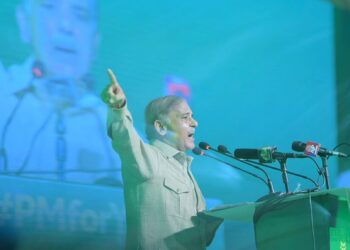 "If everyone is united, then no one can stop way of our development", says PM Sharif (Image Courtesy: Facebook)