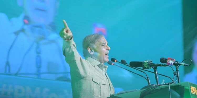 "If everyone is united, then no one can stop way of our development", says PM Sharif (Image Courtesy: Facebook)