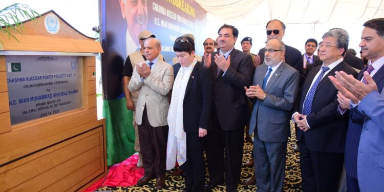 PM Sharif lays foundation stone of 1200 MW Chashma-5 nuclear power plant in Mianwali (Image Courtesy: Facebook)