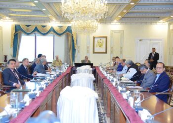 PM Sharif holds review meeting on ongoing reforms in SOEs