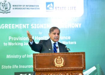 Pakistan government issues health cards for journalists, media workers, artists (Image Courtesy: Facebook)