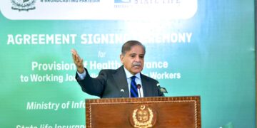 Pakistan government issues health cards for journalists, media workers, artists (Image Courtesy: Facebook)