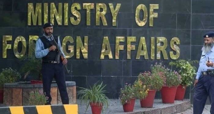 Pakistan condemns desecration of Holy Quran in Hague