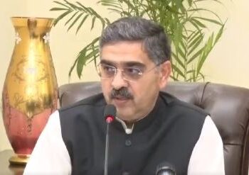 'Solving problems of business community is our topmost priority', says Interim PM Kakar (Image Courtesy: Twitter)