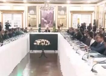 Interim PM Kakar meets Apex Committee to discuss internal security situation of Pakistan (Image Courtesy: Twitter)