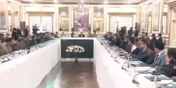 Interim PM Kakar meets Apex Committee to discuss internal security situation of Pakistan (Image Courtesy: Twitter)