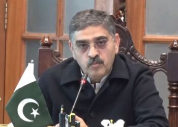 Caretaker PM Kakar visits Quetta, assures support to Balochistan from federal govt (Image Courtesy: Twitter)