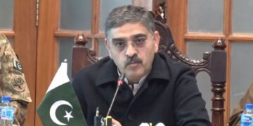 Caretaker PM Kakar visits Quetta, assures support to Balochistan from federal govt (Image Courtesy: Twitter)