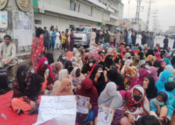 Balochistan govt forms 4 member committee to investigate Balaach Bakhsh case