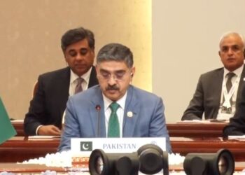 PM Kakar to invite foreign investment at 54th meeting of World Economic Forum