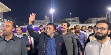 PPP announces to begin election in Balochistan (Image Courtesy: Twitter/Bilawal Bhutto Zardari)