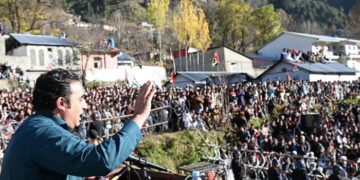 'Hyper-polarisation in nation must end,' says Bilawal Bhutto (Image Courtesy: Google)