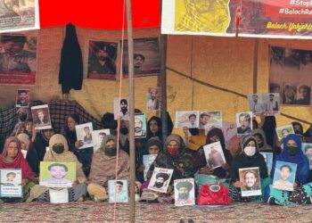 Over 290 Baloch protestors released from jail, custody: Caretaker Govt (Image Courtesy: Google)