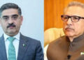 Prez Alvi, PM Kakar expresses concern over police action against Baloch protestors (Image Courtesy: Google)